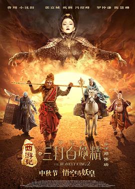 男强女视频无码