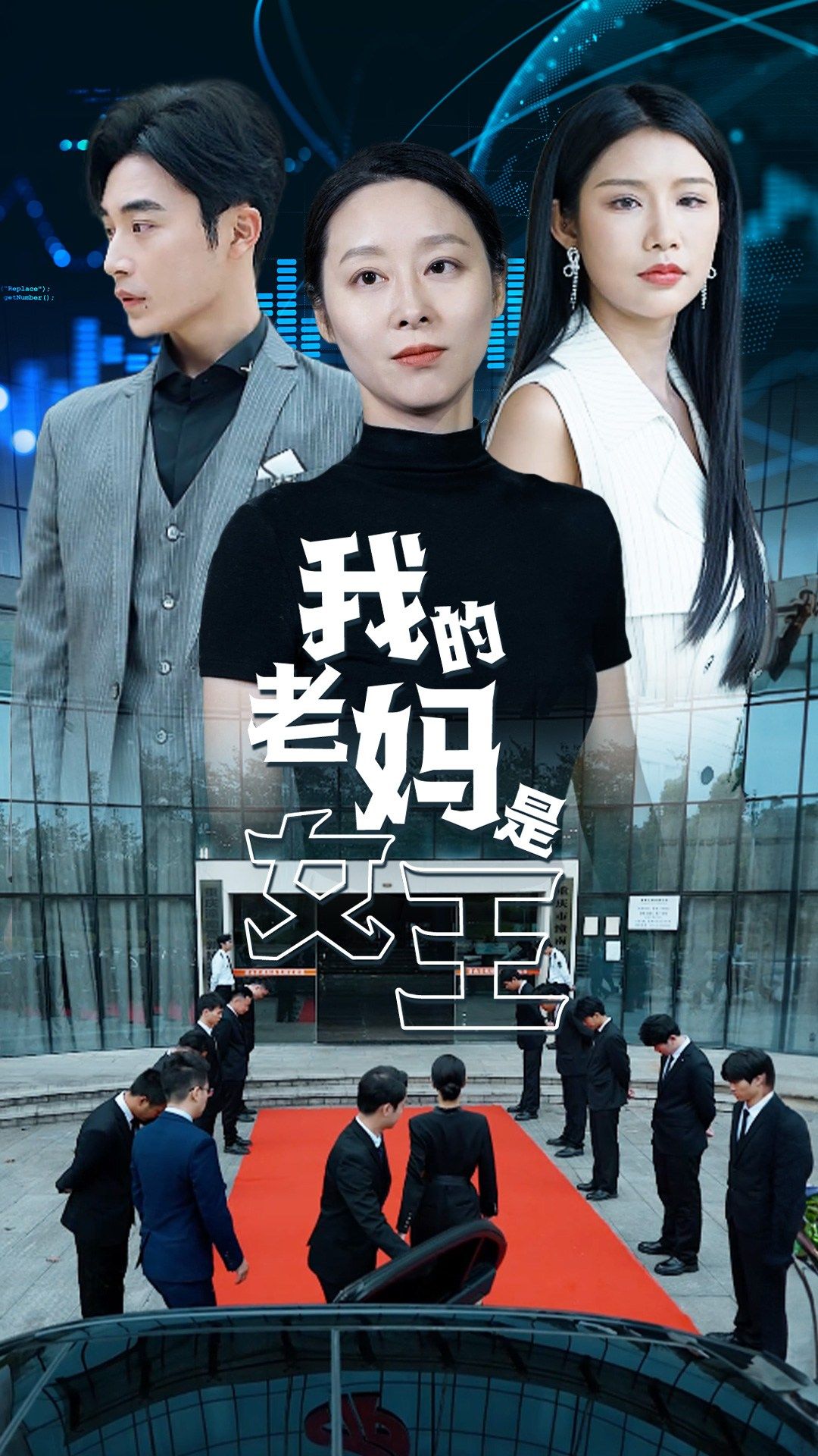 奇米777欧美在线视频