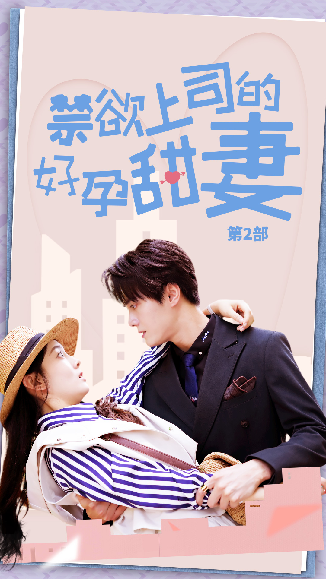 无码va另类