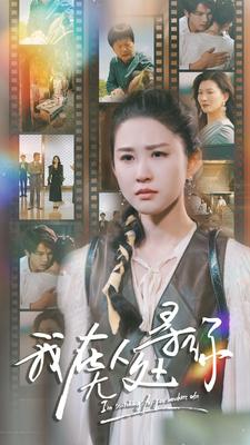 亚洲人兽av在线