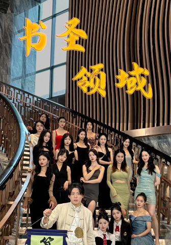 美女制服福利网站导航