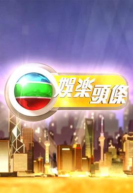 小蝌蚪视频app3.0黄宅男