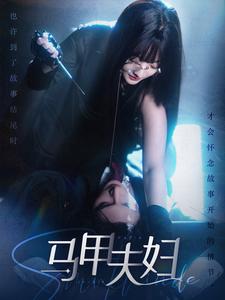 亚洲欧美国产日韩天堂区