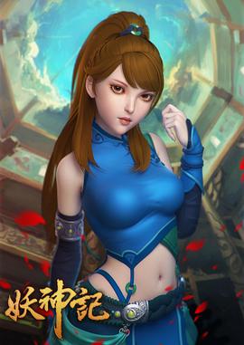 澳门皇冠也在线视频福利