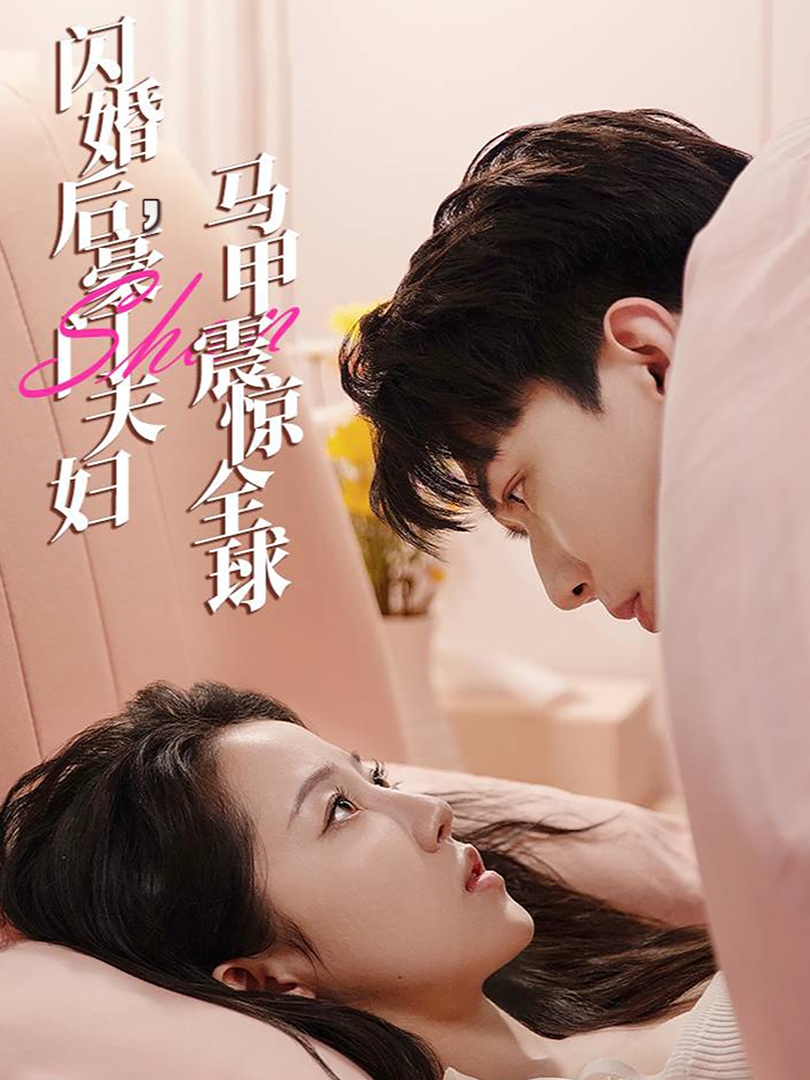 99se综合在线观看