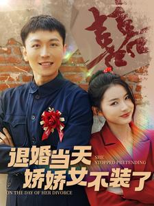 魂斗罗福利大全