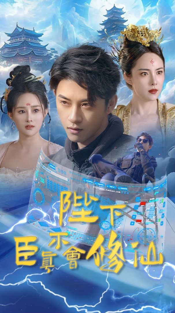 胖人AV在线观看欧美