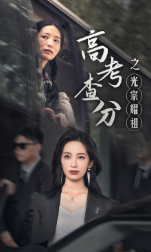 g片欧洲群p