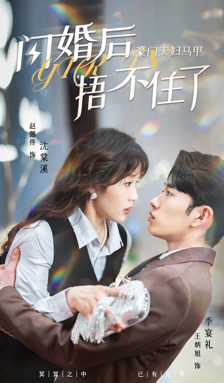明星换脸网站福利杨幂