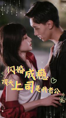 娇艳人妻日本版视频