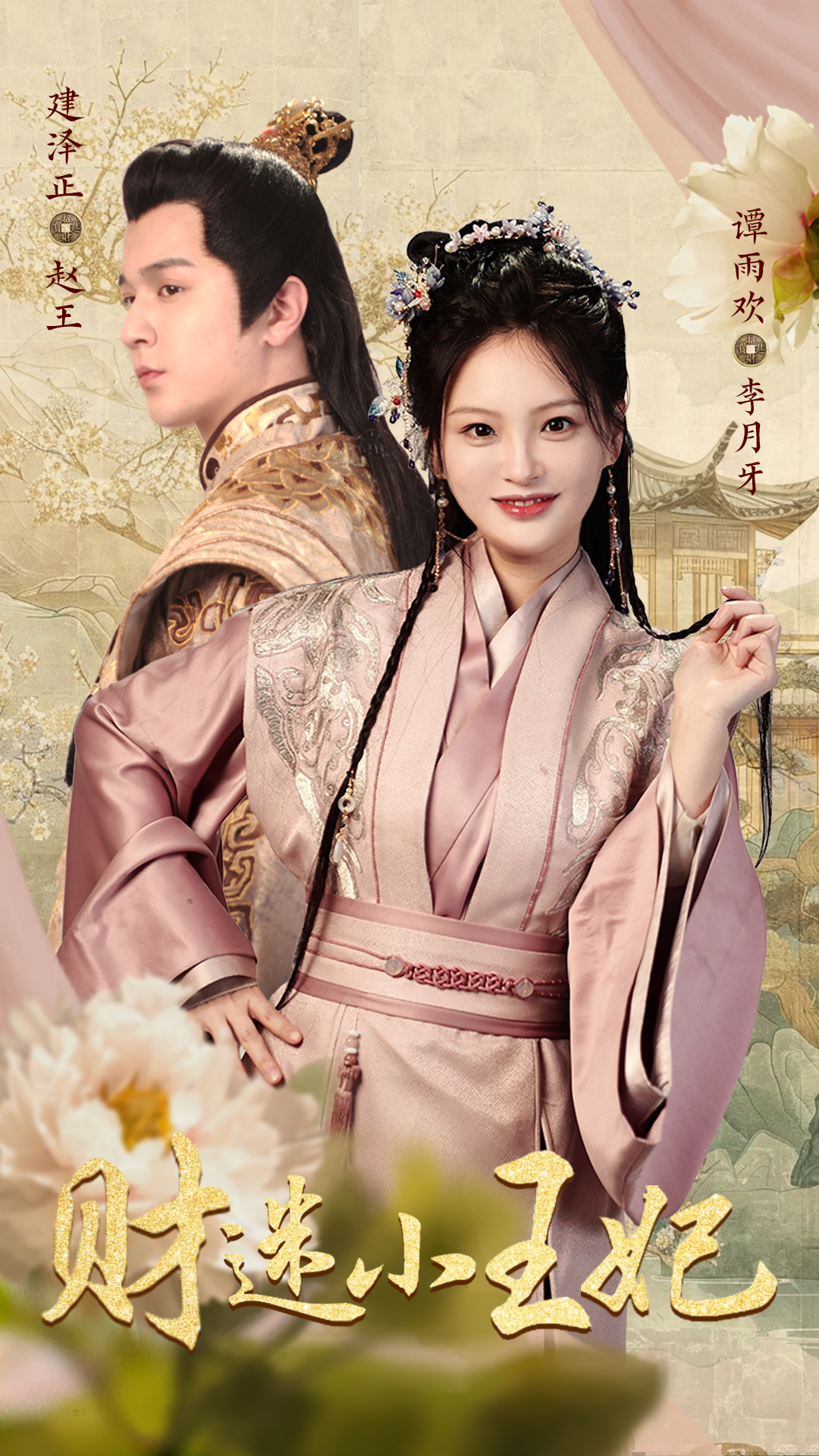 人妻维修工在线