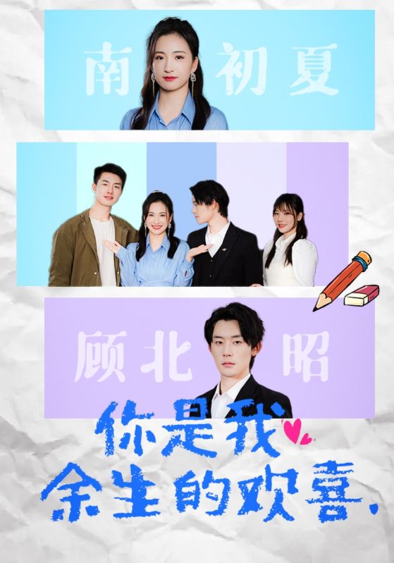 国产小情侣偷拍福利b