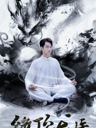 欧美4K在线高清