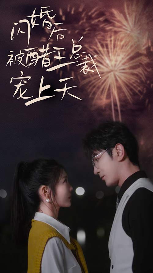 东京热在线n