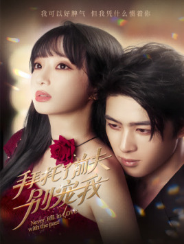 丁香5色月综合在线