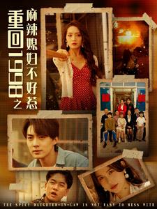 亚洲h视频在线观看123456