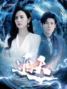 给个av网站手机可以看