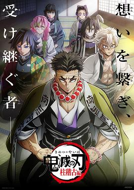热国产热中字热日韩