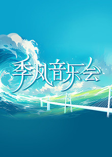 萄宏福利视频在线播放