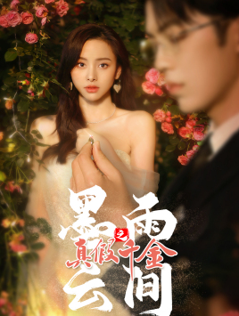 窝窝午夜在线毛片