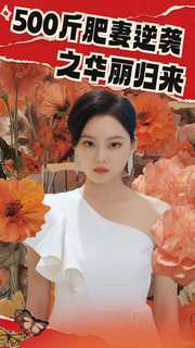 日韩裸体妇女柔术