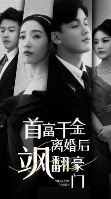 色偷偷97无码