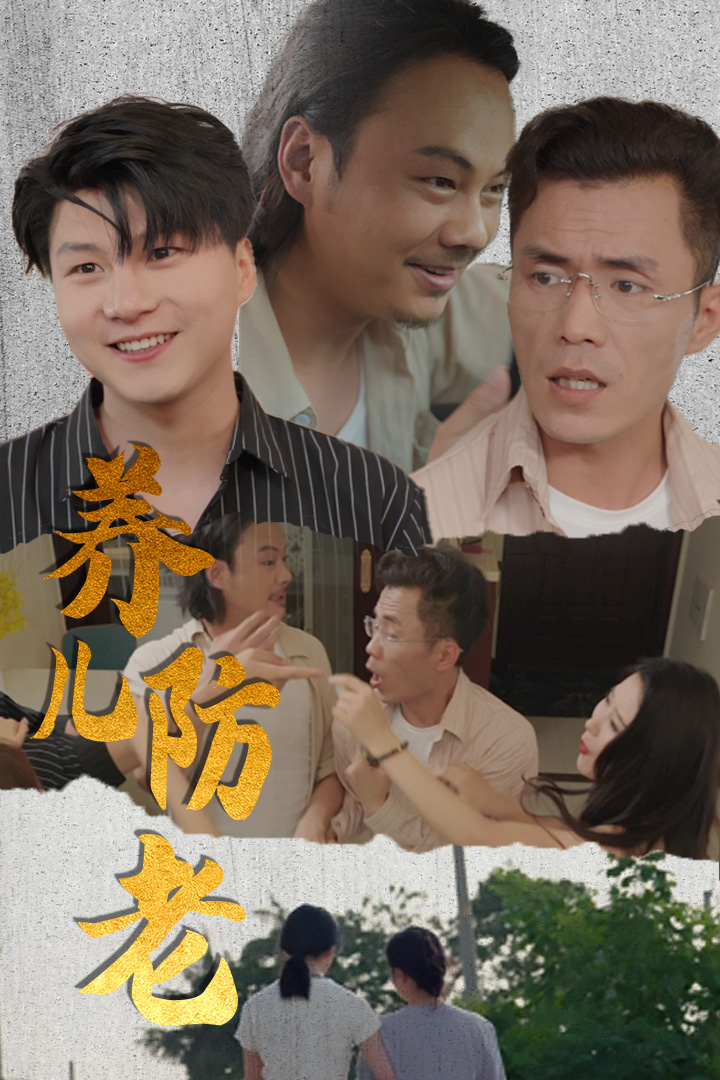 日韩欧美校园爱情