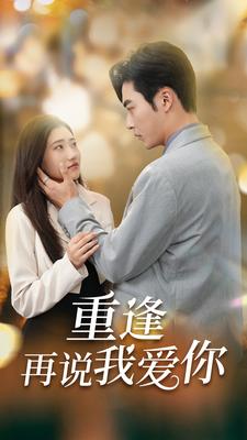 欧美日韩av精品整片