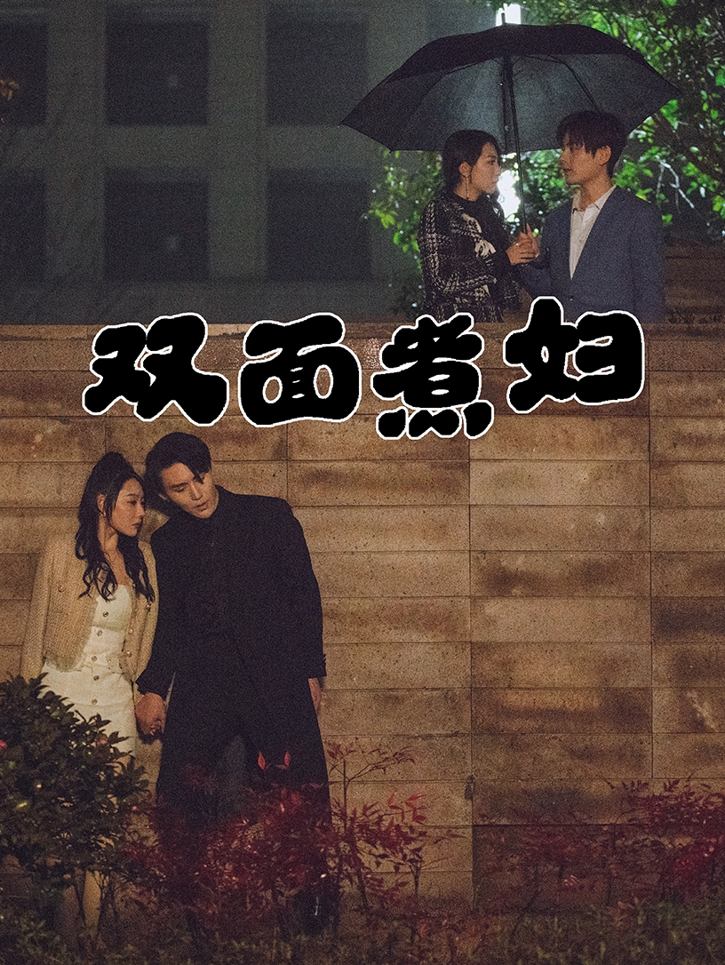 无码精品gv