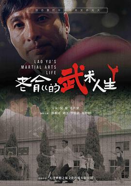 精品熟女自拍在线
