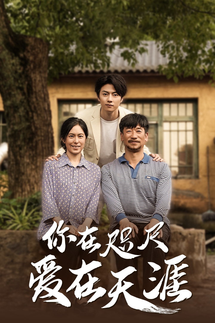 97色伦欧美在线播放