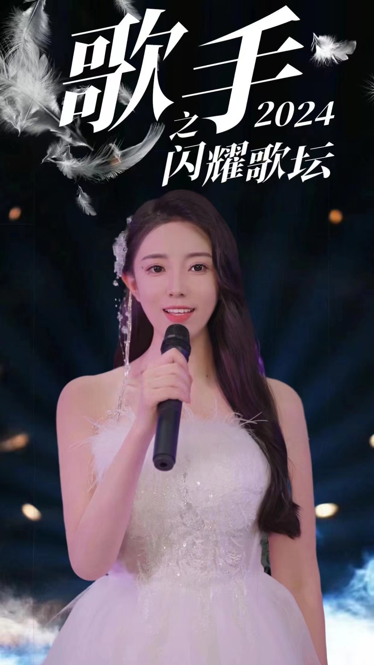 精品普通在线观看国产