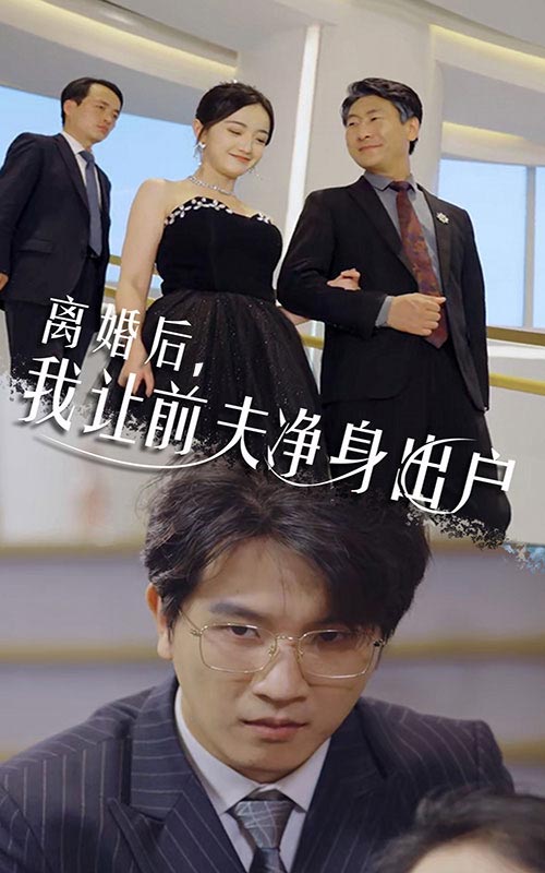 高清视频中文无码