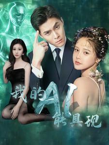 人妻色百度云盘