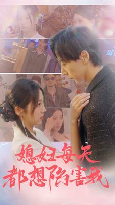 超碰人妻网制服诱惑