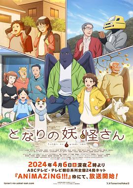 亚洲国产野战精品AV