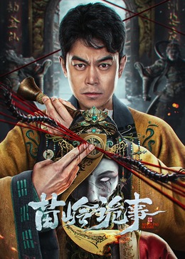 有马中字无码中字