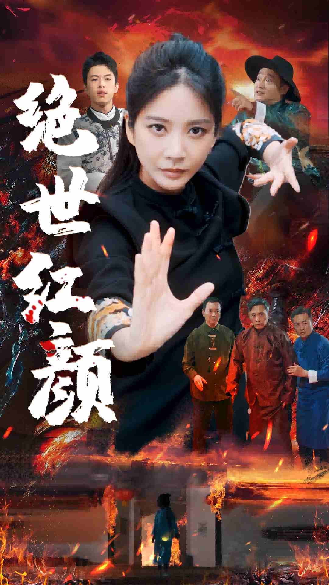 在线看日韩中文字幕高清