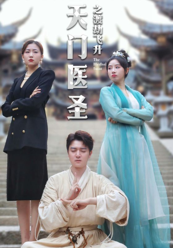 午夜fu利在线播放