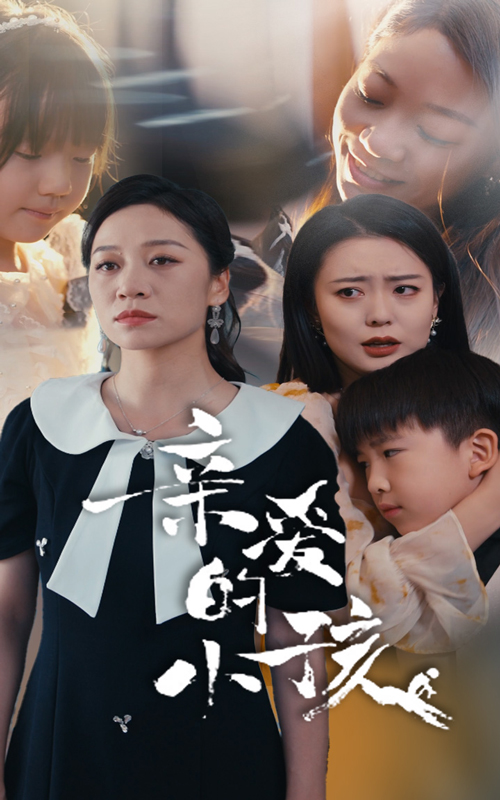 顶级毛片手机在线