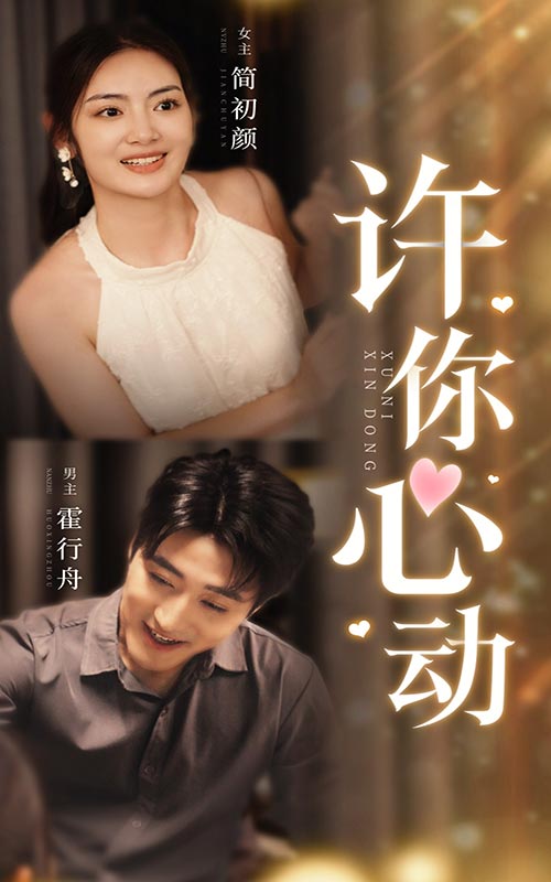 欧美日韩A片无码专区