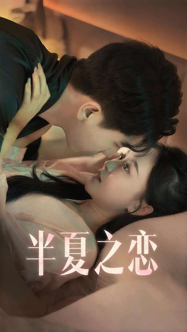 无码免费技师