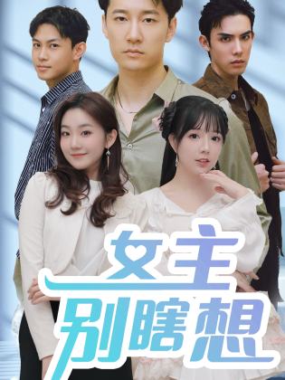 在线视频人妻不卡