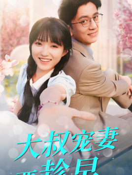 无码字下载