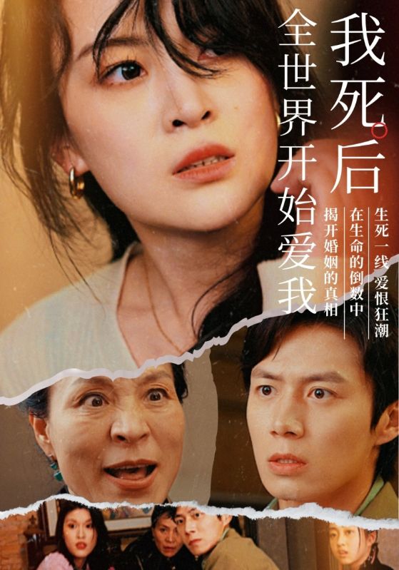 香蕉欧美国产福利视频