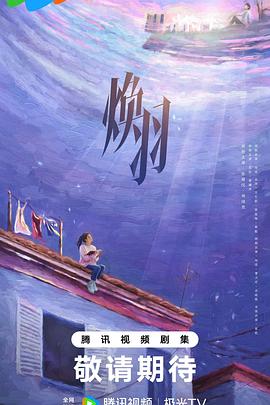 欧拉在线精品国自