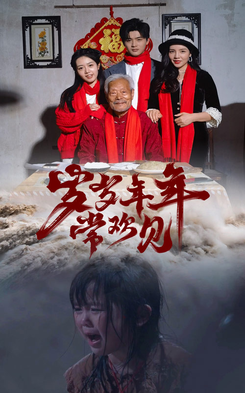 亚洲精品XX