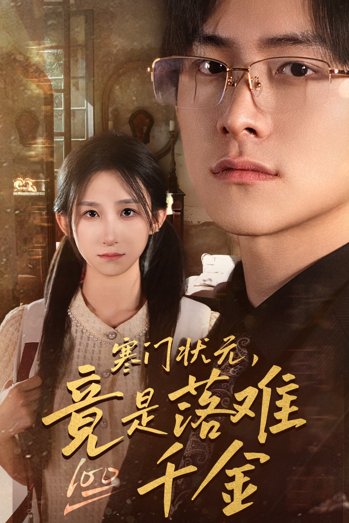 邻居欧美恐怖电影在线播放