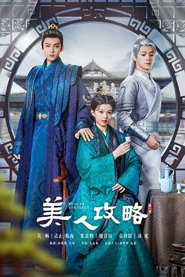 亚洲精品品善网