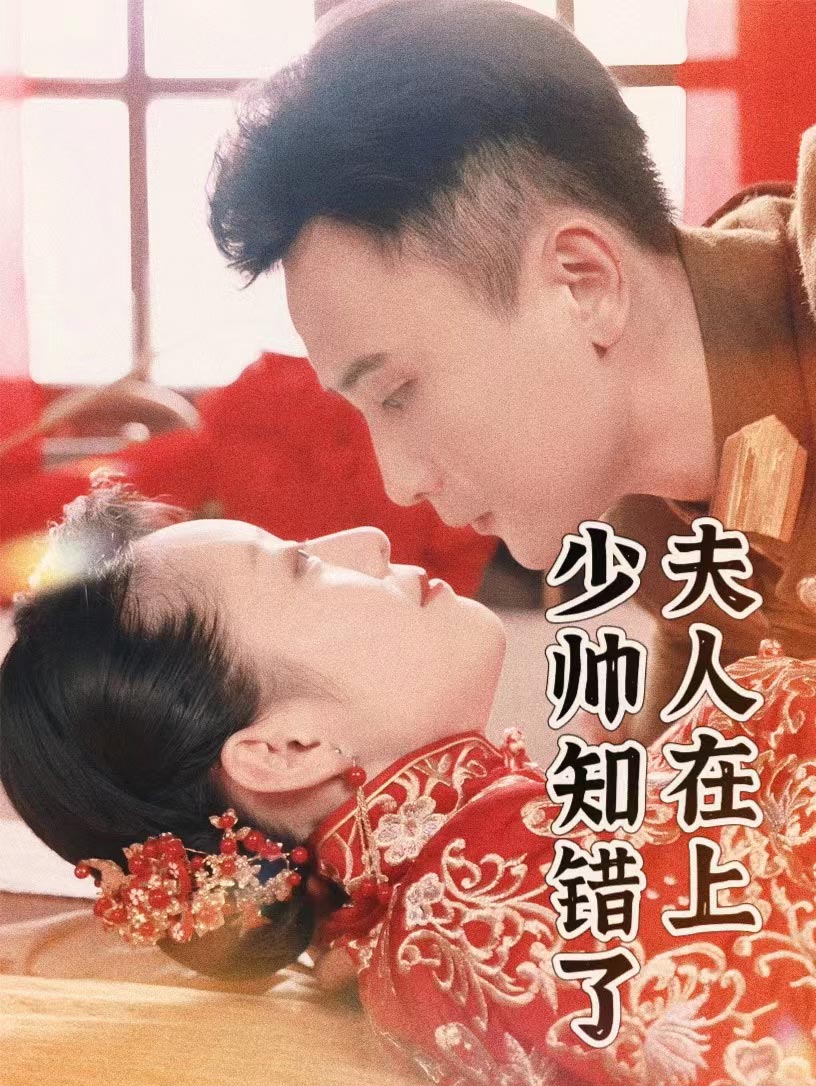 大香蕉久久金莎
